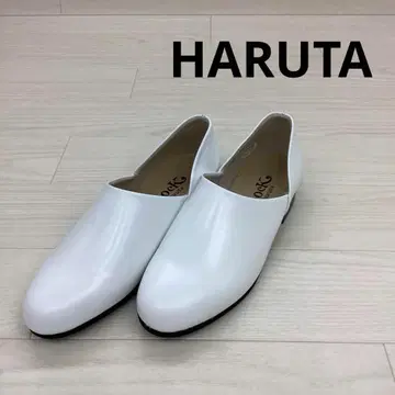HARUTA 하루타 스포크 신발