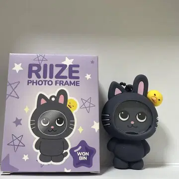원빈 냥덕 사진 프레임 키링