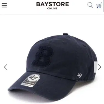 미사용 새상품 +B 47 플러스 비 베이스볼 스타 캡 네이비 야구 모자