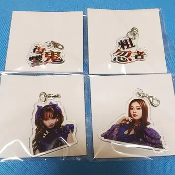 킬번 굿즈 불사신에게 복수