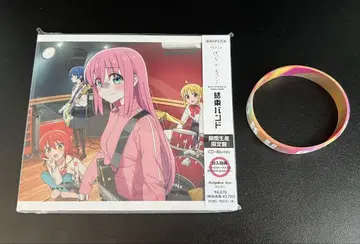 봇치 더 록! 풀 앨범 [ 켓소쿠 밴드 ] 기간 한정판