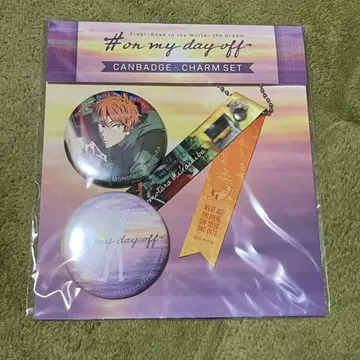 Free! 백타로 on my day off