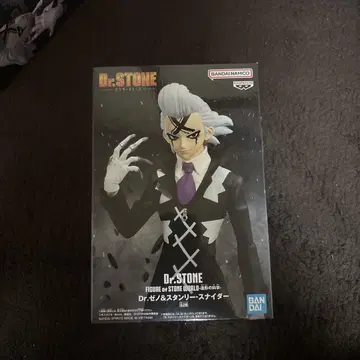 Dr.STONE FIGURE 조형의 과학 Dr.제노 피규어