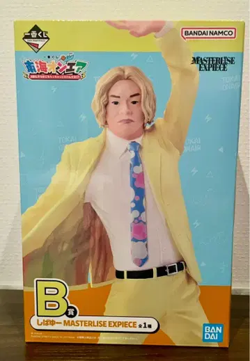 제일복권 도카이 온에어 B상 시바유 미개봉 새상품
