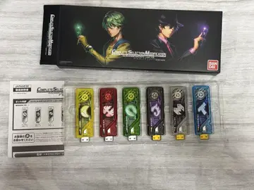 CSM 가이아메모리 ver.1.5 후토 탐정 Edition