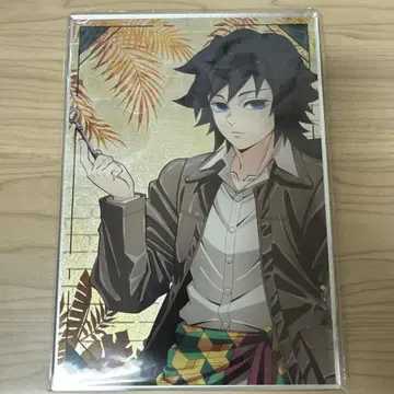 귀멸의 칼날 선샤인 시티 가라폰 A상 토미오카 기유 아크릴 보드