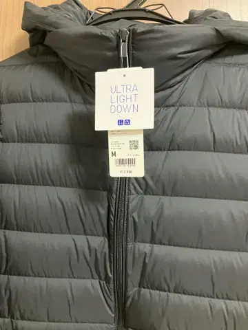 [새상품] UNIQLO 울트라 라이트 다운 롱 코트