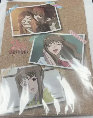 -HiME 20주년 클리어 파일 3매 세트