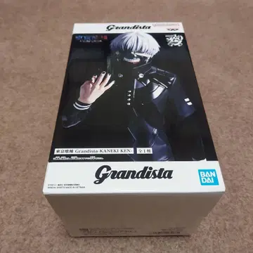 도쿄 구울 Grandista 카네키 켄