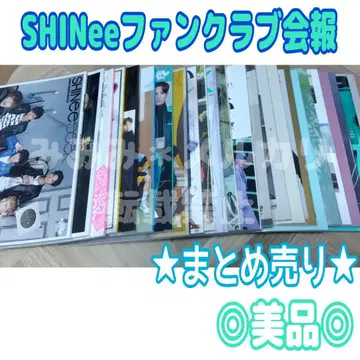 SHINee 팬클럽 뉴스레터 [ Seek ] 묶음 판매