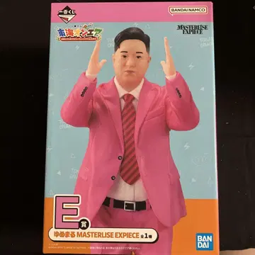 도카이 온에어 제일복권 유메마루 E상 피규어