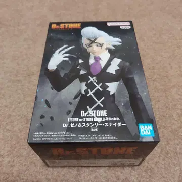 Dr.STONE FIGURE of STONE WORLD 조형의 과학 제노