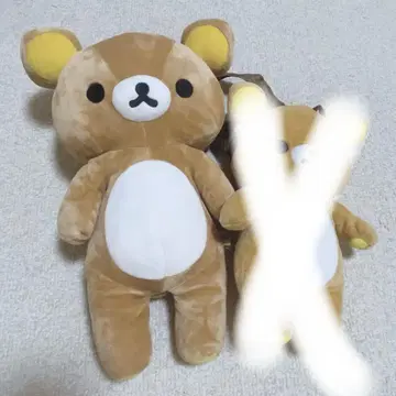 리락쿠마 봉제 인형
