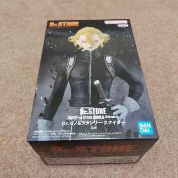 Dr.STONE 조형의 과학 스탠리 스나이더 피규어