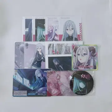 요이사키 카나데 묶음 판매