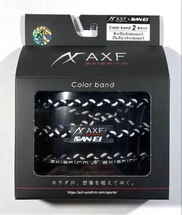 AXF Color band 2개 세트 (목걸이, 팔찌)