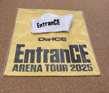 Da-iCE EntranCE ARENA TOUR 2025