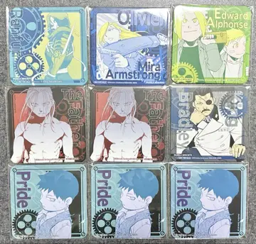 강철의 연금술사 하가렌 파세라 콜라보 카페 코스터