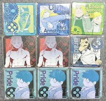 강철의 연금술사 하가렌 파세라 콜라보 카페 코스터