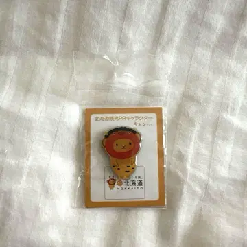 홋카이도 관광 PR 캐릭터 큥이 핀 배지