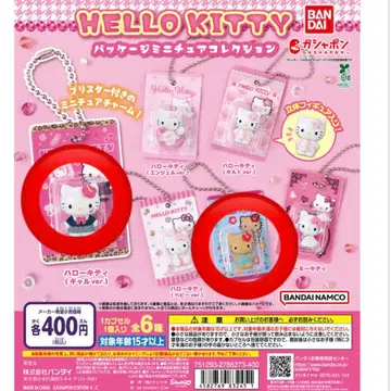 헬로키티 패키지 미니어처 컬렉션 가챠 헬로키티