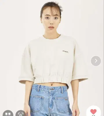 x-girl 맨투맨 티셔츠 베이지