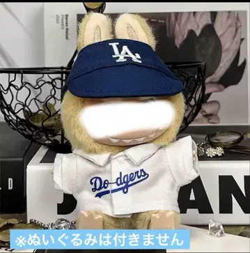 러브러브 labubu 다저스풍 야구 유니폼풍 아웃핏