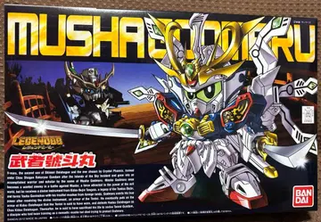 레전드 BB 무사 고토마루