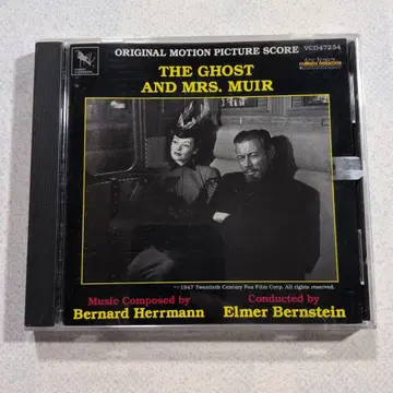 CD  The Ghost and Mrs. Muir 영화 음악