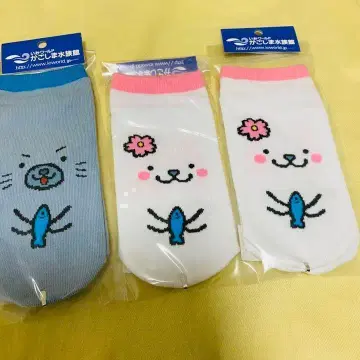 양말