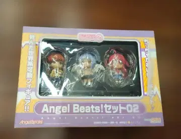 넨도로이드 푸치 AngelBeats! 세트 2