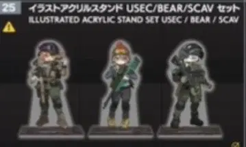 tgs2025 타르코프 usec bear scav 아크릴 스탠드