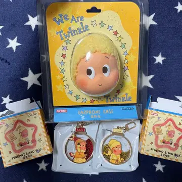 We are Twinkle Twinkle 시리즈 펜던트와 이어폰 세트