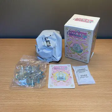 POPMART Celebration Gift Frosty