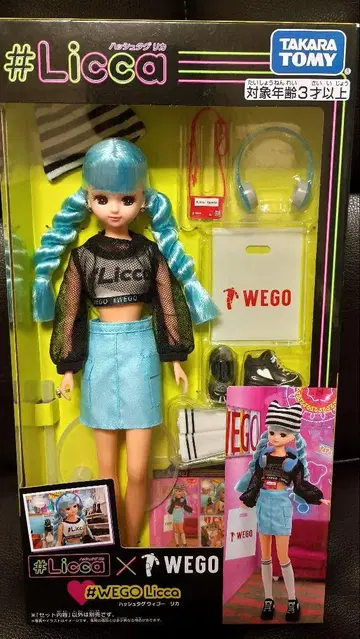 #Licca X WEGO