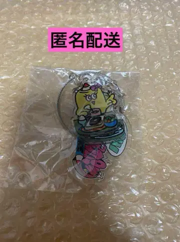 마카피 마카코의 러브러브 지역 한정 키링 아이치 한정판