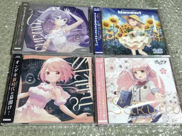 온게키 CD 미개봉 4장 세트 SEGA