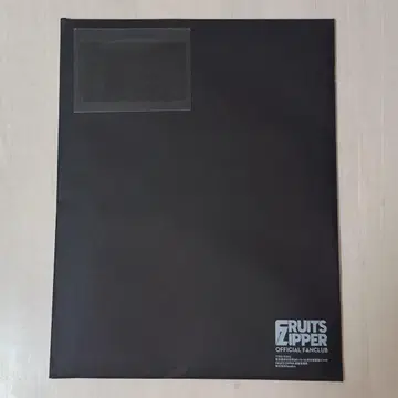 FRUITSZIPPER 사진집