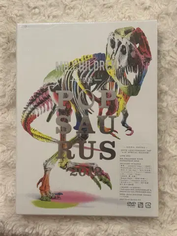 Mr.Children TOUR POPSAURUS 2012 DVD
