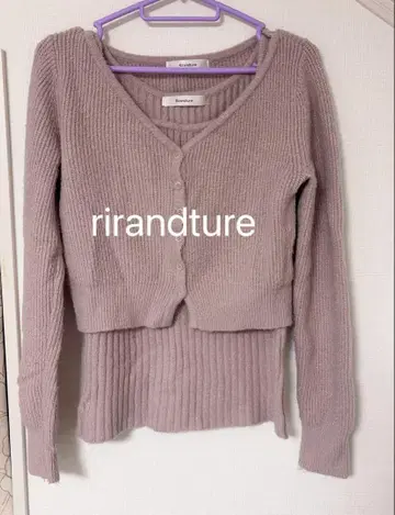 Rirandture 가디건 탱크탑 세트