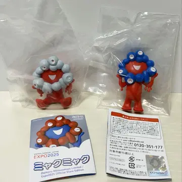 카이요도 가챠 미야쿠미야쿠 만박 기립 자세 앉은 자세 2세트