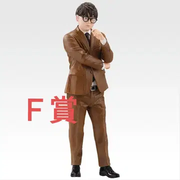 제일복권 도카이 온에어 3회나 해도 될까요!? F상