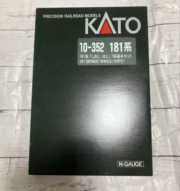 181계 시오지 하토 7량 세트 KATO