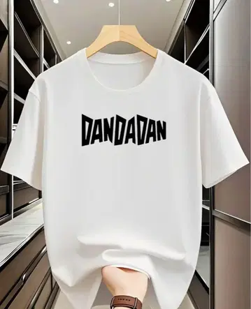 DANDADAN 로고 T셔츠 화이트 ( S부터 XXL 사이즈 있습니다 )