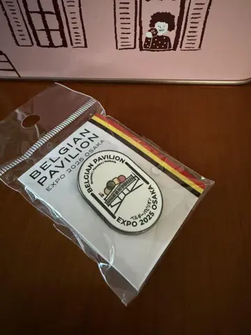 새상품 벨기에 파빌리온 핀 배지 엑스포 벨기에 핀즈 벨벨