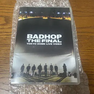 BADHOP THE FINAL TOKYO DOME LIVE VIDEO