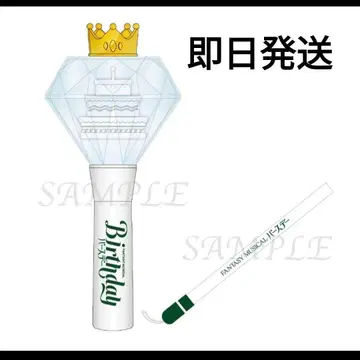 Fantasy Musical [벌스데이] PEN LIGHT 응원봉