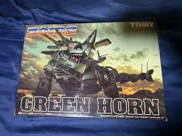 최종 가격 인하! ZOIDS 조이드 그린 호른