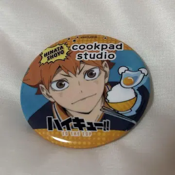 히나타 쇼요 하이큐!! 캔뱃지 cookpad studio