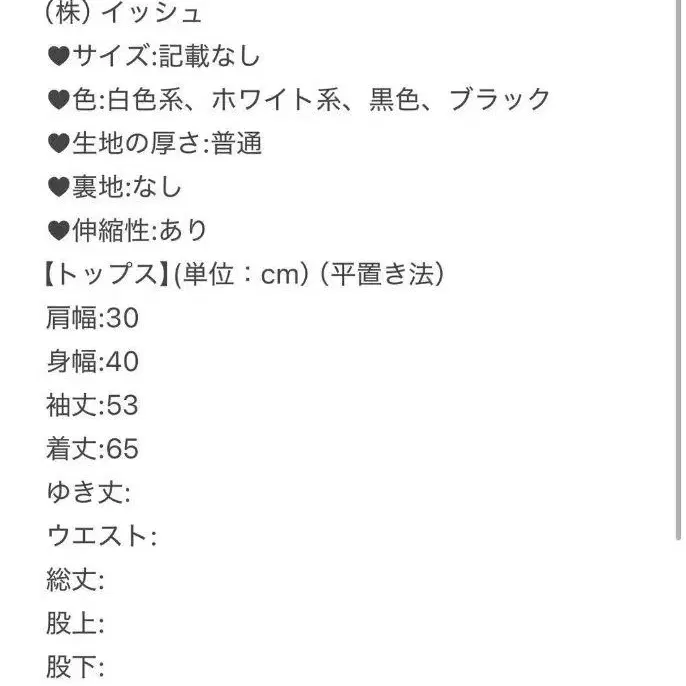 10번째 상품 이미지